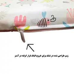 ست تشک و پتو نوزاد3 تکه طرح خرگوش