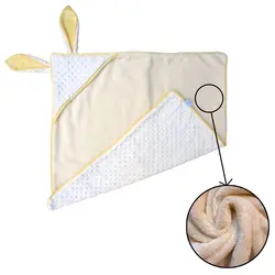 پتو نوزاد نیوسافت