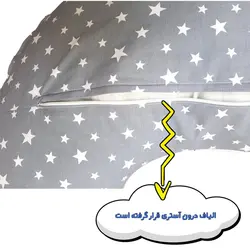 بالش شیر دهی طرح روباه