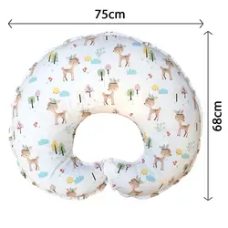 بالش شیر دهی طرح آهو