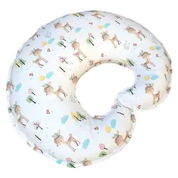 بالش شیر دهی طرح آهو