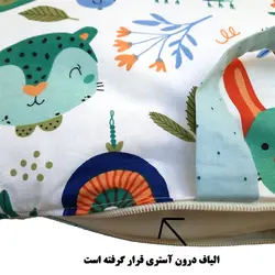 ست تشک و پتو نوزاد 3 تکه طرح رنگین کمان