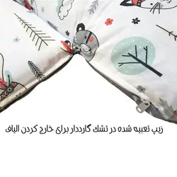 ست 4 تکه طرح روباه