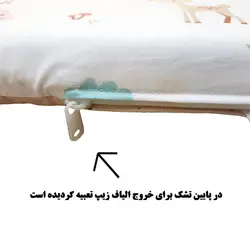 ست تشک و پتو نوزاد 3 تکه طرح آهو