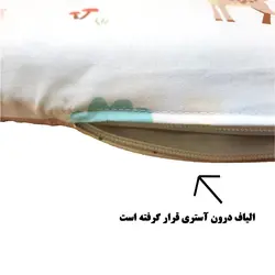 ست تشک و پتو نوزاد 3 تکه طرح آهو