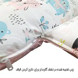 ست 4 تکه طرح خرگوش