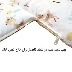 ست 4 تکه طرح آهو