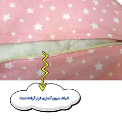 بالش شیر دهی طرح خرسی