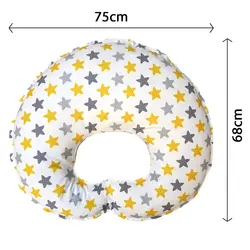 بالش شیر دهی طرح ستاره