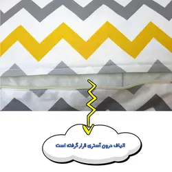 بالش شیر دهی طرح ستاره