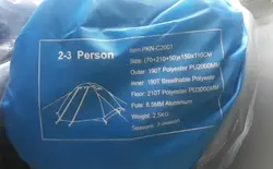 چادر کوهنوردی دو نفره پکینیو مدل PKN-C2001