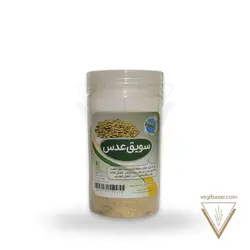 سویق عدس - پونا