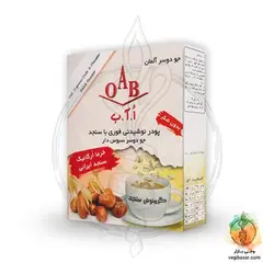 پودر نوشیدنی فوری جودوسر و سنجد - اُ آ ب