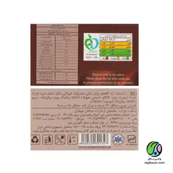 بیسکویت شیره‌ی خرما - نکیسا