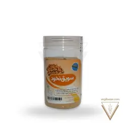 سویق نخود - پونا