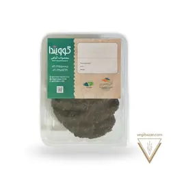 کوکو سبزی - گوویندا