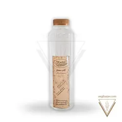 گلاب ممتاز - پروندبوم