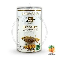 سویق نخود - مهدیار