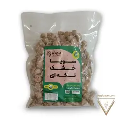 سویا خشک تکه‌ای (جدید) - دنیای وگن