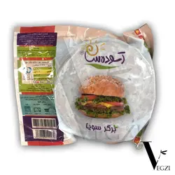 برگر سویا - آسوده‌سان