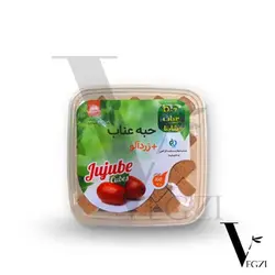 حبه عناب و زردآلو - شاینا