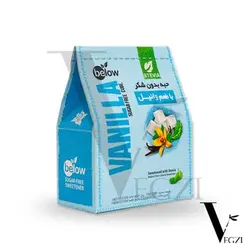 حبه بدون شکر وانیل - بی‌لو