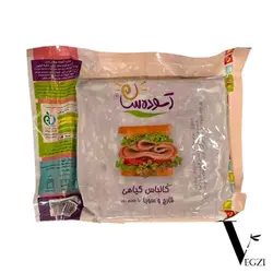 کالباس گیاهی - آسوده‌سان (آسوده‌سازان)