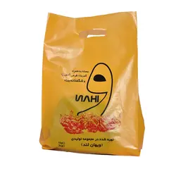 ذغال کبابی ویهان-2 کیلوگرم