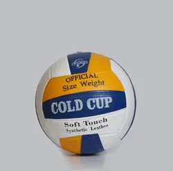 توپ والیبال ویهان-سایز 5