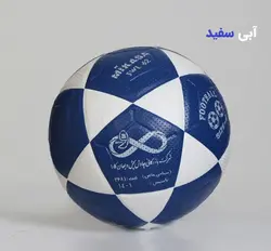 توپ فوتبال ویهان-سایز 4