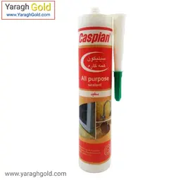 چسب آکواریوم کاسپین سفید