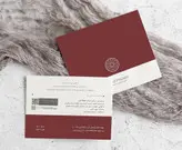 سنتور چوب رز موسوی