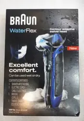 ماشین ریش تراش براون 5758 واتر فلکس