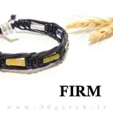 استوار