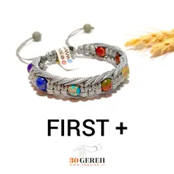 دستبند هفت چاکرای سنگی اصل با بافت چرمی طوسی اولین سی گره