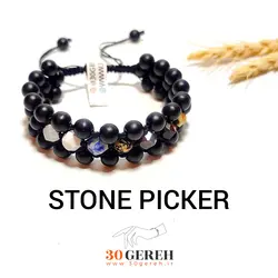 دستبند سنگی هفت چاکرای اصل سنگچین با سنگ های تراش استار