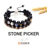 دستبند سنگی هفت چاکرای اصل سنگچین با سنگ های تراش استار