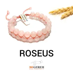 دستبند سنگی دو ردیفه اصل رزکوارتز برزیل صورتی بافت چرمی