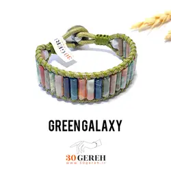 دستبند سنگی اصل تراش استوانه ای سنگ معدنی عقیق خزه ای