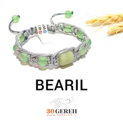 دستبند سنگی اصل یشم کانادا و آونتورین معدنی با بافت چرمی