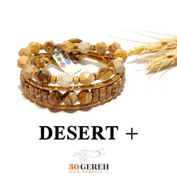 دستبند سنگی ست دوتایی جاسپر پیکچر اصل و معدنی با بافت چرمی ضخیم