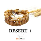 دستبند سنگی ست دوتایی جاسپر پیکچر اصل و معدنی با بافت چرمی ضخیم