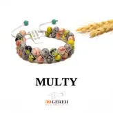 دستبند سنگی اصل جاسپر دو ردیفه با بافت پیچ نخ چرمی طوسی