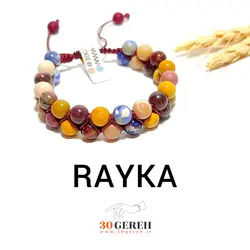 دستبند سنگی اصل دو ردیفه موکائیت سودالیت رودونیت با بافت چرم