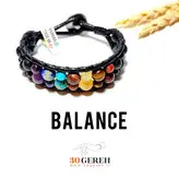 دستبند هفت چاکرای اصل دو ردیفه بافت چرمی خاص تعادل