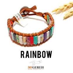 دستبند فانتزی و فیروزه رنگی سنتتیک با چرم طبیعی