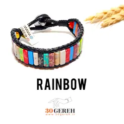 دستبند سنگی فیروزه رنگی سنتتیک استوانه ای با چرم