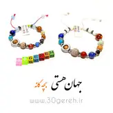 دستبند سنگی اصل و معدنی بچگانه و خاص شبیه سازی به سیارات دستبند سنگی جهان هستی بچگانه