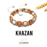 دستبند سنگ طبیعی و معدنی و چرم بافت طلایی دستبند خزان هائولیت اصل و جاسپر پیکچر