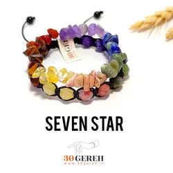 دستبند هفت چاکرای سنگی اصل و اورجینال دو ردیفه با سنگ معدنی درجه یک دستبند هفت ستاره